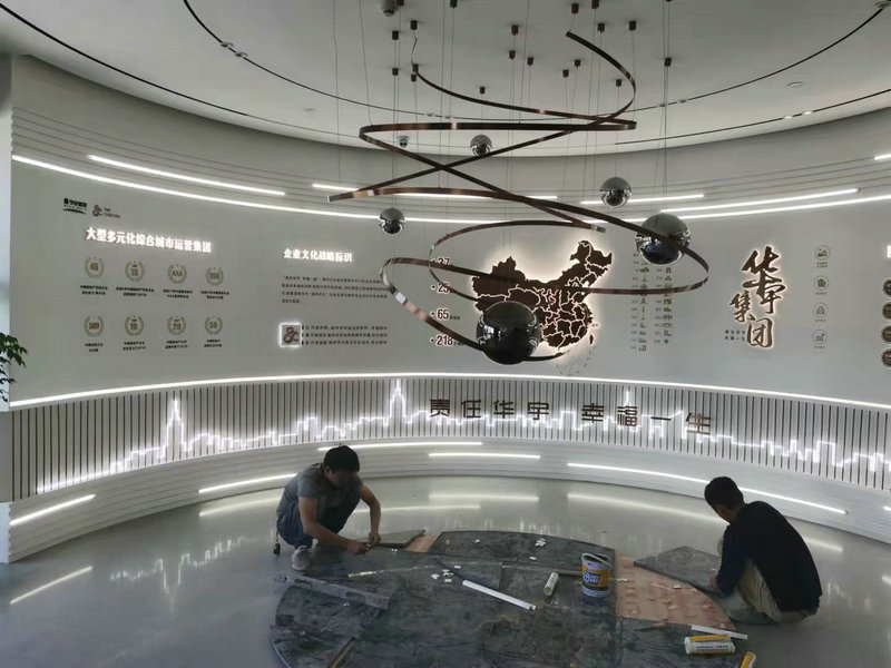 房地產樣板房通道制作